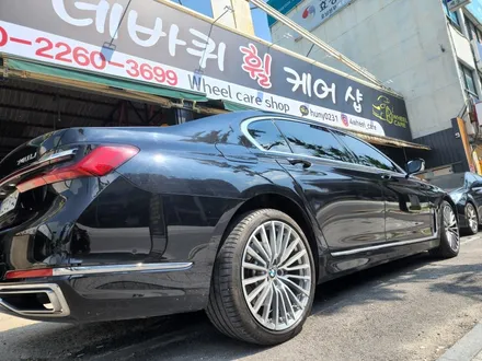 BMW 740 Li 다이아 컷팅 복원/광주휠수리,휠복원 전문점 / 광주 북구, 서구, 남구, 동구