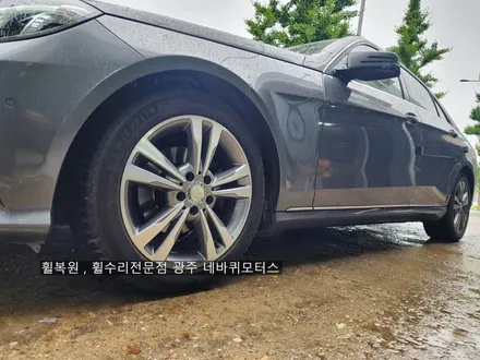 광주 북구 / 17인치 다이아컷팅휠복원(휠수리) / 벤츠 / E-클래스 W212