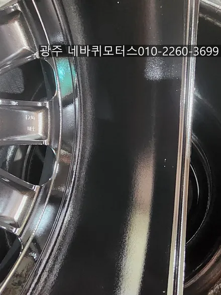 미니 컨트리맨 블랙유광 분체도장 / 광주 북구, 서구, 남구, 동구