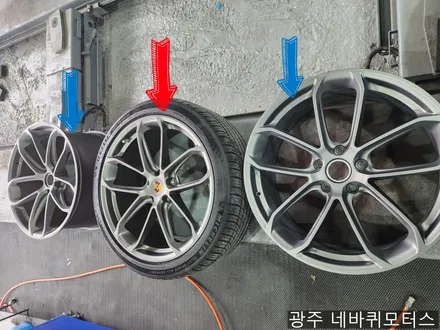 포르쉐 /카이엔/ 터보/ gt/ 22인치/ 특주판 휠복원 / 광주 북구, 서구, 남구, 동구