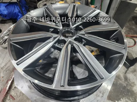 K5 17인치 다이아 컷팅 휠복원 / 광주 북구, 서구, 남구, 동구