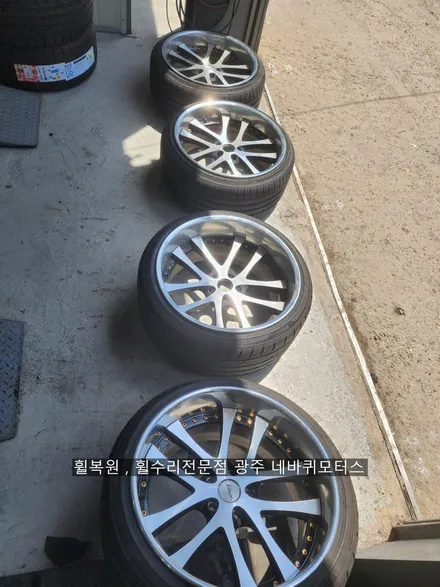 웨즈크란제 LXZ 하이옵셋 굴절수리/휠폴리싱/투명클리어/중국산타이어/쓰리에이타이어/휠복원은 네바퀴모터스에서....... / 광주 북구, 서구, 남구, 동구