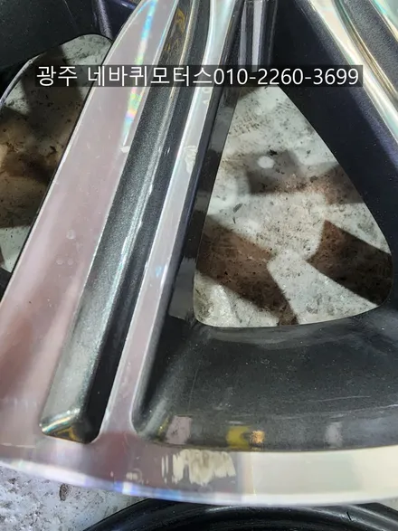 K5 17인치 다이아 컷팅 휠복원 / 광주 북구, 서구, 남구, 동구