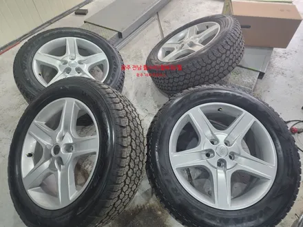 랜드로버 디펜더 20인치 /광주 전남 휠도색 전문점 / 광주 북구, 서구, 남구, 동구