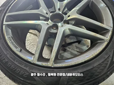광주 북구 / 19인치 다이아컷팅휠복원(휠수리) / 벤츠 / S-클래스