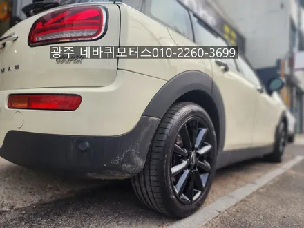미니 컨트리맨 블랙유광 분체도장 / 광주 북구, 서구, 남구, 동구