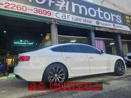 아우디 /a5/ 18인치/ 휠도색 / 광주 북구, 서구, 남구, 동구