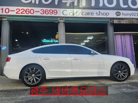 아우디 /a5/ 18인치/ 휠도색 / 광주 북구, 서구, 남구, 동구
