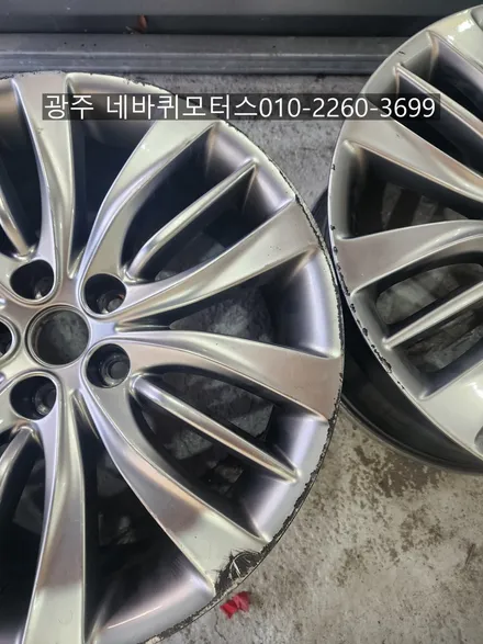 제네시스 G80 19인치 휠복원 휠도색 / 광주 북구, 서구, 남구, 동구