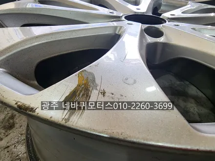 벤츠E클레스 18인치휠 휠도색복원 / 광주 북구, 서구, 남구, 동구