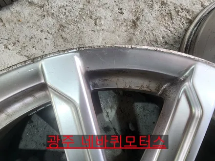 아우디 /a5/ 18인치/ 휠도색 / 광주 북구, 서구, 남구, 동구