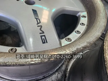 벤츠 S500 03년식 휠복원 휠도색 휠폴리싱 / 광주 북구, 서구, 남구, 동구