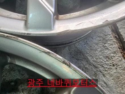 아우디 /a5/ 18인치/ 휠도색 / 광주 북구, 서구, 남구, 동구
