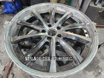 웨즈 크란제 비슈누 폴리싱 / 광주 휠폴리싱도 역시 네바퀴모터스 / 광주 북구, 서구, 남구, 동구