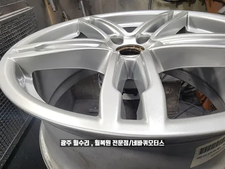 광주 북구 / 19인치 휠복원(휠수리) / 포르쉐 / 마칸