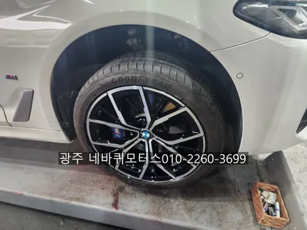 BMW 530i 다이아컷팅휠복원은 네바퀴모터스에서 / 광주 북구, 서구, 남구, 동구