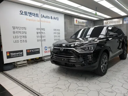 인기많은 리스펙코란도 천안썬팅 꿀맛집에선 포시즌이 대세.. / 천안,청주,세종,대전