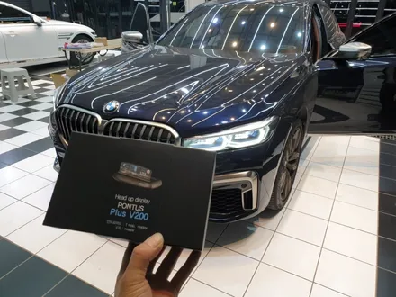 BMW 760Li 폰터스 HUD 신형 플러스 V200 장착 (천안 최다장착점) / 천안,청주,세종,대전