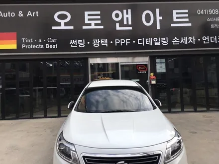 (천안판금도색) SM5 완변수리기~ / 천안,청주,세종,대전