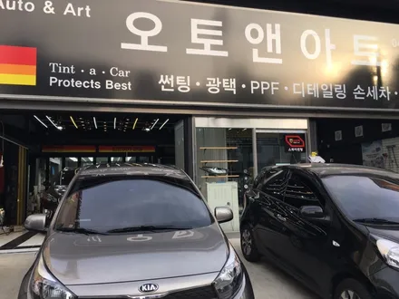 [천안외형복원] 모닝 부분도색 / 천안,청주,세종,대전