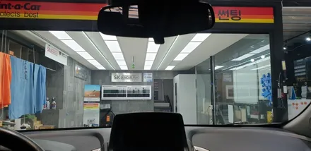기존에 저가형필름 제거하고 틴트어카 포시즌 열차단썬팅으로 가장 잘보이는 필름 / 천안,청주,세종,대전