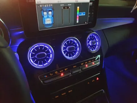 벤츠 C220d (W205) 송풍구 엠비언트 1열,2열 64색 순정연동 / 천안,청주,세종,대전