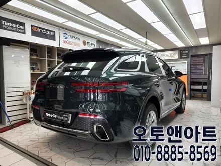 천안 아산 신차패키지 자동차 썬팅, 생활기스 보호 PPF 시공 (제네시스 GV70 틴트어카 고스트 틴팅) / 천안,청주,세종,대전