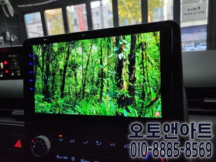 천안아산 스타리아 3D 어라운드뷰, 10인치 안드로이드 올인원 모니터 네비매립 설치 튜닝 / 천안,청주,세종,대전