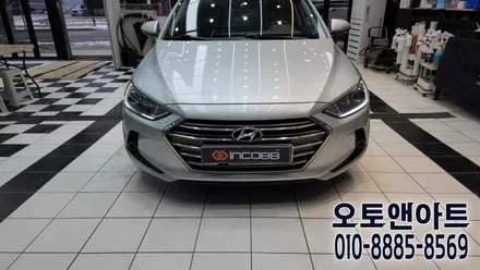 아반떼 AD 데이라이트 헤드라이트 LED 불량 정기검사 불합격 차량, 인코프 DRL 교체수리 (평택 안성 진천 고객님) / 천안,청주,세종,대전