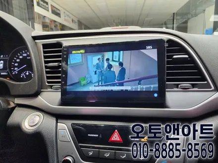 천안 네비매립 안드로이드 올인원 카나로Q 현대 아반떼 AD 네비게이션 매립 (아산 대전 공주 세종 안성) / 천안,청주,세종,대전