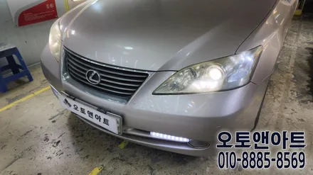 천안 렉서스 ES350 헤드라이트 광도부족으로 내부클리닝 및 투명커버 교체 후기 (아산 공주 대전 안성 세종) / 천안,청주,세종,대전