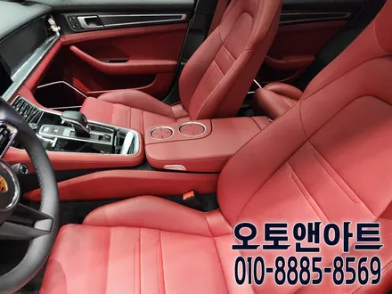 천안 포르쉐 파나메라 자동차 가죽시트 클리닝, 코팅 튜닝 시공후기 (아산 공주 안성 세종) / 포르쉐 / 파나메라 / 천안,청주,세종