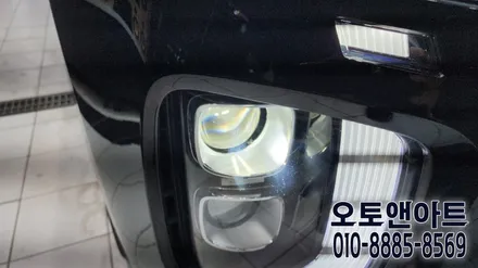 현대 팰리세이드 야간주행 어두움 보완, 브라비오 LED 헤드라이트 장착 튜닝 (천안 아산 공주 안성 세종) / 현대 / 팰리세이드 / 천안,청주,세종