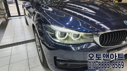 BMW 3GT 헤드라이트 황변 교체비용 200만원? 더 저렴하게 수리해드렸어요 (천안 아산 공주 안성 세종) / BMW / 3시리즈 GT (F34) / 천안,청주,세종