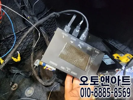 천안 벤츠 GLC250d 안드로이드 셋탑 큐로이X, 와이드 모니터 설치장착 후기 (아산 안성 대전 공주) / 벤츠 / GLC-클래스 / 천안,청주,세종