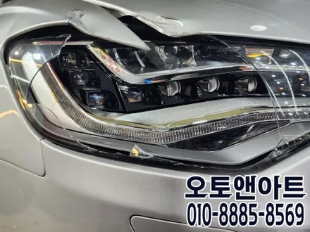 천안 아우디 A6 헤드라이트 조수석 사고로 인한 투명커버 파손 교체튜닝 (아산 공주 안성 세종 대전) / 천안,청주,세종,대전