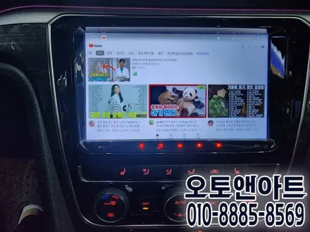 천안 폭스바겐 파사트 튜닝 - 안드로이드 올인원 모니터, 고화질 후방카메라 설치 장착 (아산 공주 안성 세종 대전) / 천안,청주,세종,대전