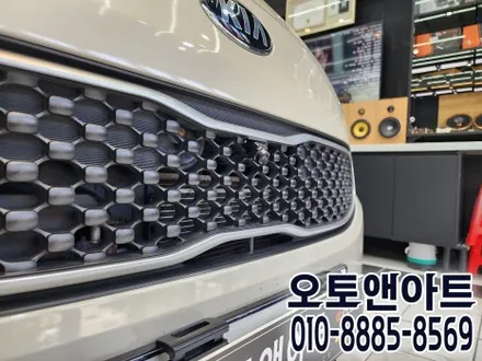 천안 레이 카나로Q 안드로이드 올인원 모니터, 카젠 어라운드뷰 설치 튜닝 (아산 공주 안성 세종 대전) / 기아 / 레이 / 천안,청주,세종