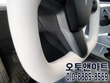 천안 테슬라 모델Y 아너스코리아 요크핸들 미니계기판 장착 설치튜닝 (아산 대전 안성 공주) / 테슬라 / 모델Y / 천안,청주,세종