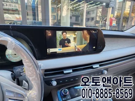 천안 팰리세이드 안드로이드오토 모니터 차량용 안드로이드 단말기 설치 장착튜닝 (아산 대전 안성 공주) / 천안,청주,세종,대전