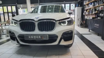 BMW X3 [G01] DRL아크릴 황변 수리 (주간주행등 점등불량 해결) / 천안시 서북구