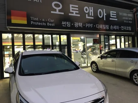 천안외형복원 LF소나타 흠집제거 / 천안,청주,세종,대전