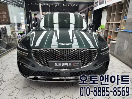 천안 아산 신차패키지 자동차 썬팅, 생활기스 보호 PPF 시공 (제네시스 GV70 틴트어카 고스트 틴팅) / 천안,청주,세종,대전