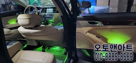 천안 아산 제네시스 G70 엠비언트 튜닝샵 - 국내유일 스팟렌즈 인코브 버전1 + 버전2 설치 (컵홀더, 송풍구,도어엠비언트) / 천안,청주,세종,대전