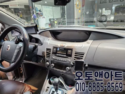 천안 어라운드뷰 / 코란도 투리스모 2D 옴니뷰 탈거 후 3D스카이뷰 설치! (대전 청주 평택 안성 당진에서 유명한 오토앤아트) / 천안,청주,세종,대전