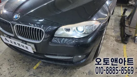 천안 아산 BMW 750i 전조등 수리, 백화 클리닝, 투명커버 교체와 HID 전용 LED 교체 작업 / 천안,청주,세종,대전