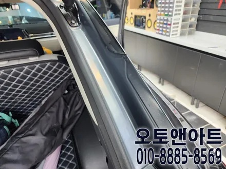 기아 스포티지 NQ5 자동차 풍절음 원인 및 차단법, 방지법 윈드킹방음 시공후기 (천안 아산 세종 공주 대전 안성) / 천안,청주,세종,대전