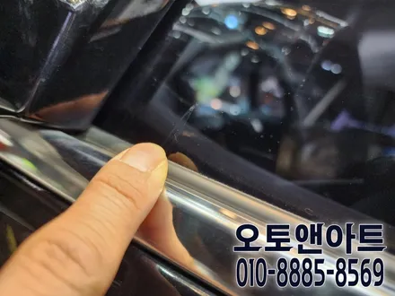 천안 썬팅재시공 쌍용 G4 렉스턴 저가형 썬팅필름 제거 후 레인보우 V90 틴팅 (아산 공주 대전 안성 세종) / 천안,청주,세종,대전