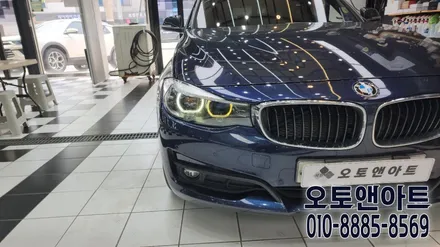 BMW 3GT 헤드라이트 황변 교체비용 200만원? 더 저렴하게 수리해드렸어요 (천안 아산 공주 안성 세종) / BMW / 3시리즈 GT (F34) / 천안,청주,세종