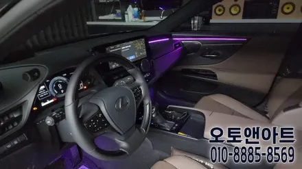 천안 렉서스 ES300h 엠비언트 튜닝 인코브 자동차 라이트설치 전문점 (아산 공주 대전 안성 세종) / 렉서스 / 뉴 ES300h / 천안,청주,세종